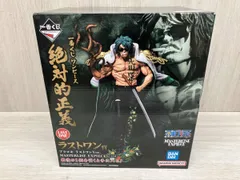 2026年最新】絶対正義の人気アイテム - メルカリ