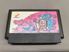 2026年最新】ファミコンモアイくんの人気アイテム - メルカリ