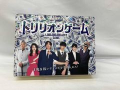 トリリオンゲーム 劇場版 ドラマ DVDセット 初回生産限定ブックレット