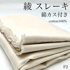 Item thumbnail for item 6592d7b4-9c47-4732-8167-b3414cde5894