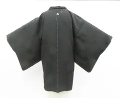 【一輝堂】黒羽織  一つ紋 地紋入り しつけ付 羽織紐別売り 正絹 着物 身丈約82cm 裄丈62.5cm 26z02-805