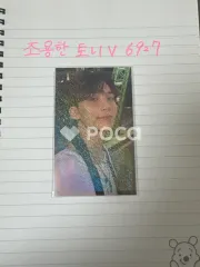 Seventeen ジョンハン セブチ SEVENTEEN TOUR FOLLOW TO JAPAN NAGOYA 会場限定 UNIVERSAL MUSIC STORE