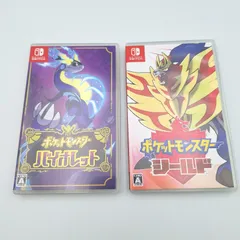 Switch ポケットモンスター バイオレット シールド ニンテンドースイッチ ソフト 2点セット Nintendo Switch 【11497-1】