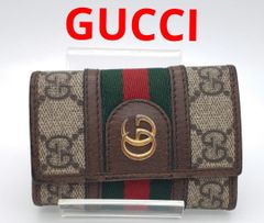 GUCCI グッチ 6連キーケース オフィディア GGスプリーム シェリー