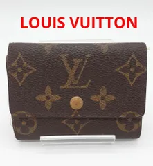 Z07-62　ルイヴィトン　ラドロー　コインケース　モノグラム