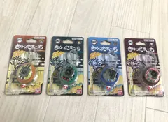 △A046-70▲ 鬼滅の刃 きめつたまごっち たんじろうっち ぜんいつっち いのすけっち ねずこっち カラー セット