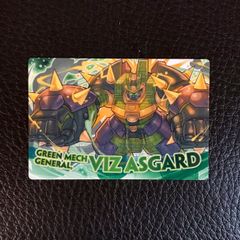 PUZZLE&DRAGONS 碧の機神将・ヴィズアースガル | Mercari