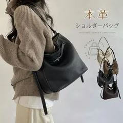 本革 ショルダーバッグ レディース 斜めがけ 肩掛け バケツ型 バッグ バケツ バッグ トートバッグ 2way バッグ ハンドバッグ 通勤 通学 大