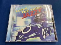 Club Jazz Digs Lupin The Third - メルカリ