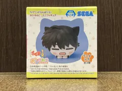  未開封品 セガ 早乙女乱馬 おひるねこミニフィギュア らんま1/2