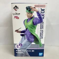 未開封 一番くじ ジョジョの奇妙な冒険  MASTERLISE E賞 岸辺露伴 フィギュア SF3049 c101