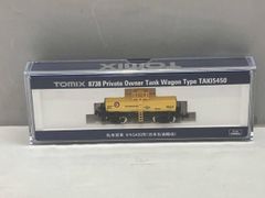 TOMIX 8738 タキ5450形 日本石油輸送 2両セット - メルカリ