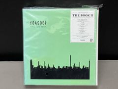 THE BOOK 2 (完全生産限定盤) インデックス付き - メルカリ