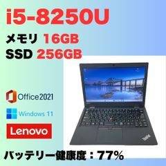 Thinkpad L380 i5-8350U 2018年モデル 16GB メモリ - メルカリ