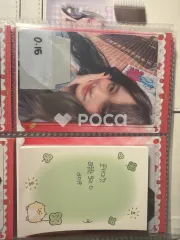 IVE イソ Be Alright タワレコ