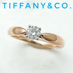 美品🌟Tiffany＆Co. ハーモニー ダイヤモンド 0.18ct ピンクゴールド プラチナ 約9号 U