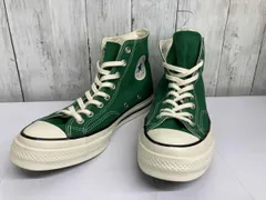 CONVERSEコンバース ALL STAR LGCY HI 27cm Pine Green