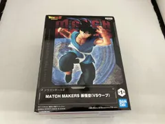 バンプレスト 孫悟空 ドラゴンボｰルZ MATCH MAKERS 孫悟空(VSウｰブ) ドラゴンボｰルZ