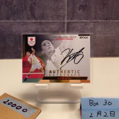 Item thumbnail for item d1206314-95e4-413c-b655-18ff39ede0f5