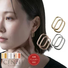 ピアス 金属アレルギー 対応 フープピアス キャッチレス スクエア ニッケルフリー シンプル シルバー ゴールド 大人 上品 きれいめ 可愛い 人気 トレンド ギフト プレゼント 彼女 レディース 送料無料