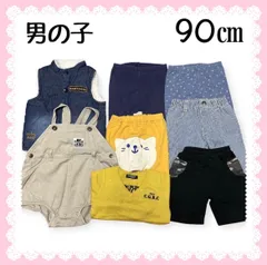 子供服 まとめ売り 秋冬 ８点 男の子 キッズコーデ 90㎝