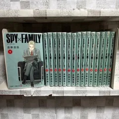 SPY×FAMILY スパイファミリー　1-16巻　全巻セット