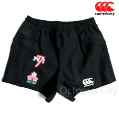 Item thumbnail for item b6a201e1-6565-4dec-abf4-624c8cb269c7