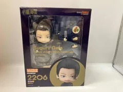 ねんどろいど 2206 呪術廻戦 夏油傑 高専Ver. 呪術廻戦