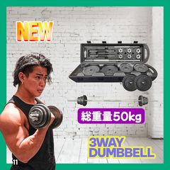 BODYMAKER】総重量35kg ベンチプレスセット ホームジム - メルカリ