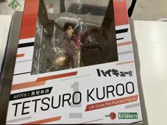 ARTFX Jハイキュー てのひら黒尾鉄朗セット - メルカリ