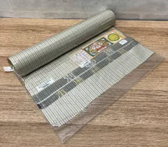 1★大島紬 反物 純絹織物 生成 縞模様