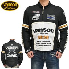 別注レアVANSONスター38 レザージャケット 近年最注目！！ - メルカリ