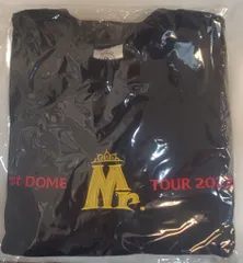 King&Prince 22年Mr. トレーナー