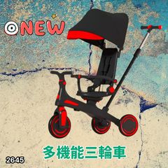 QPlay NOVA NIELLO 6-in-1トライク 折り畳み自転車 - メルカリ