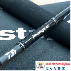 Item thumbnail for item 3e0913f4-f5e3-41ad-98ad-3e2df608268b