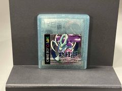 ポケットモンスター クリスタルバージョン 空箱 説明書 ゲームボーイ
