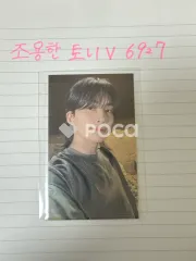 Seventeen ジョンハン セブチ SEVENTEEN TOUR FOLLOW TO JAPAN NAGOYA 会場限定 UNIVERSAL MUSIC STORE