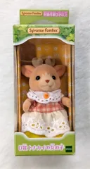エポック社 シルバニアファミリー キラキラくじ ひみつの森であそぼ D賞 トナカイの女の子 ネバ 女の子・男の子 ひみつの森であそぼver.