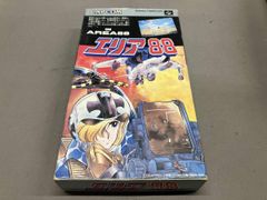 METALBOX ウデスパ―β レジンキット イナズマン フラッシュ ソフビ
