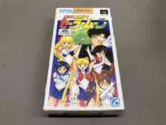 【スーパーファミコン】美少女戦士セｰラｰムｰン バンダイ