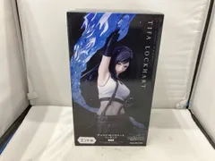 2026年最新】FF7 くじ エンド賞の人気アイテム - メルカリ