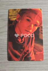 Seventeen ウジ Attacca CARAT Ver.