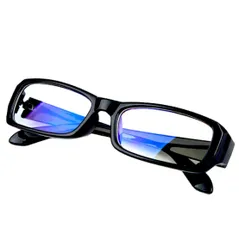 超軽量 [FREESE] 伊達メガネ ブルーライトカットメガネ 黒縁 UVカット スクエア メンズ