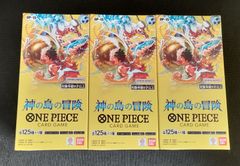 ONE PIECEカードゲーム 神の島の冒険 BOX 3箱 テープ有 - メルカリ