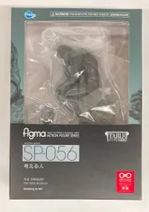 FREEing figma テーブル美術館 考える人 再販版 SP-056