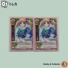 うみねこのなく頃に 旧Lycee ゼパル フルフル セット - メルカリ