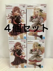 未開封 学園アイドルマスター ESPRESTO Sweet moment 姫崎莉波 十王星南 フィギュア 2種４個セット LF3024 f107