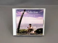 杉山清貴 CD ベスト・セレクションズのサムネイル