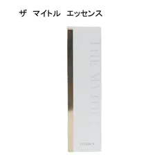 2026年最新】マイトルエッセンスの人気アイテム - メルカリ