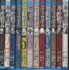集英社 ジャンプコミックス 小畑健 DEATH NOTE全12巻 セット